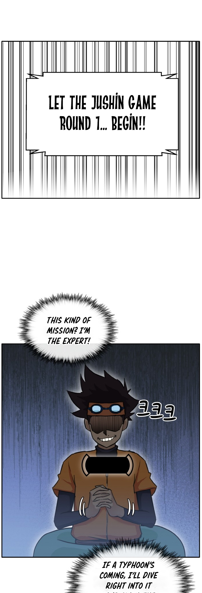 Counter Cube Chapter 79 52